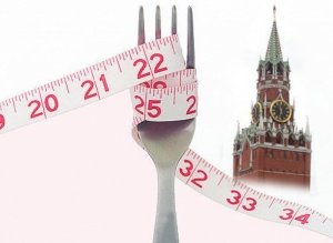 кремлевская диета табл