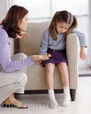 мама объясняет