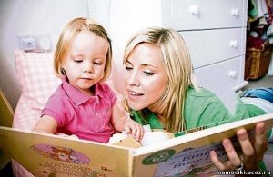 читают книги