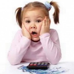 калькулятор