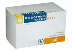 метформин