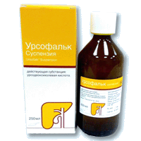 урсофальк суспензия