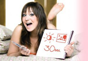 что такое овуляция