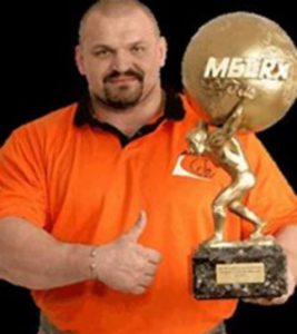 Василий Вирастюк