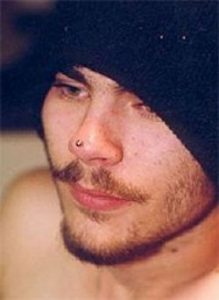 пирсинг остина бара