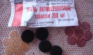 активированный уголь применяют при отравлении