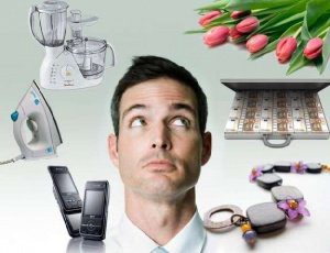 что подарить на 8 марта?