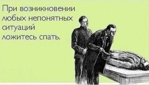 С 23 февраля!