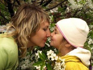 Всегда любимая