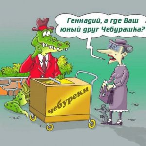 Забавные открытки 1 апреля