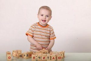 в кубики