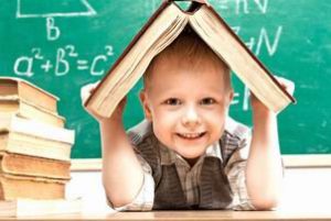 расписание занятий