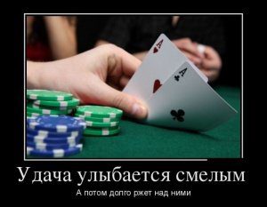 деньги счастья не приносят