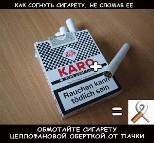 новогодние розыгрыши