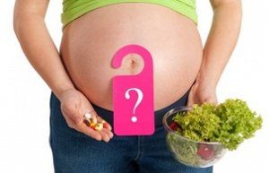 фолиевая кислота при планировании беременности дозировка