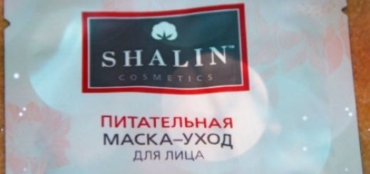 маска для лица фото