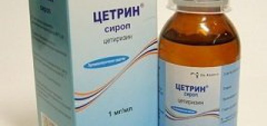 cetrin1.jpg