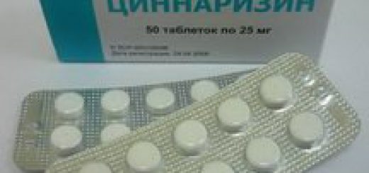 cinnarizin_asfarma_291.jpg