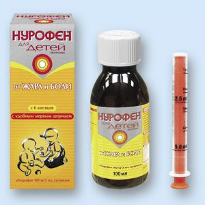 nurofen-child.jpg