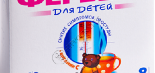 3082.png
