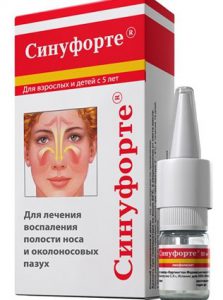 sinuforte_26_10_10.jpg