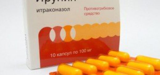 ирунин