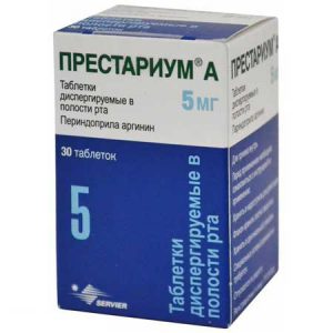 престариум