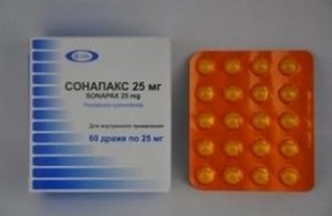 сонапакс