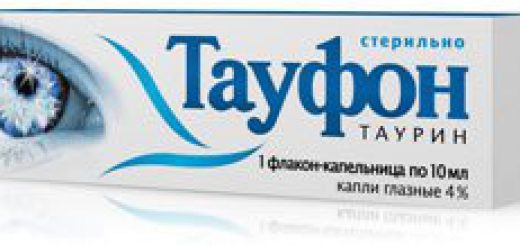 тауфон