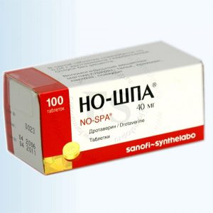 Но-шпа.jpg