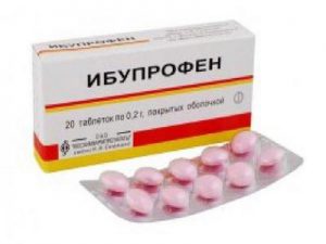 Ибупрофен.jpg