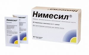 Нимесил.jpg