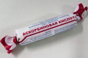Аскорбиновая кислота.jpg