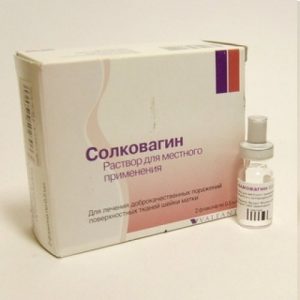 Солковагин