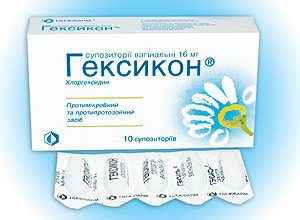 Гексикон