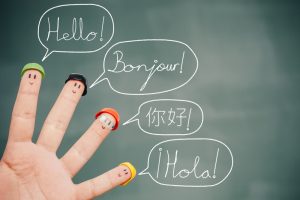 Школа с углубленным изучением иностранных языков